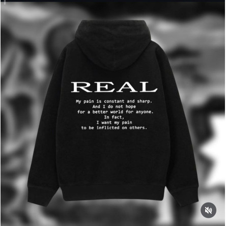 Худі <<real>>